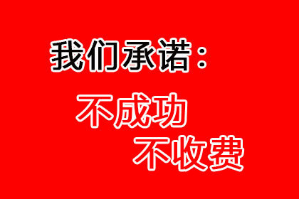 信用卡逾期不还，触犯法律了吗？